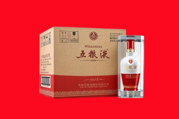 东莞市石排镇回收五粮液