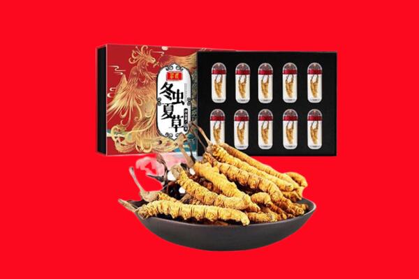 东莞市石排镇回收虫草