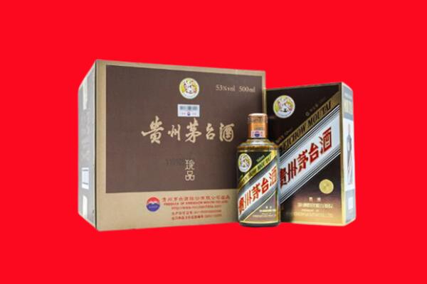 东莞市石排镇回收50年茅台
